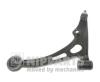 NIPPARTS N4908017 Track Control Arm