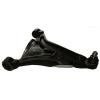 MASTER-SPORT 24605-PCS-MS (24605PCSMS) Track Control Arm