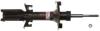 GABRIEL 35401 Shock Absorber