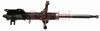 GABRIEL G54252 Shock Absorber