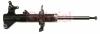GABRIEL G54257 Shock Absorber