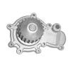 MAGNETI MARELLI 352316170085 Water Pump