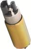 MAGNETI MARELLI 313011300042 Fuel Pump