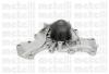METELLI 24-0795 (240795) Water Pump