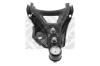 MAPCO 19196 Track Control Arm