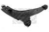 MAPCO 49756 Track Control Arm