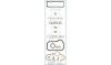 AJUSA 51007300 Full Gasket Set, engine