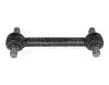 MEYLE 12-360300013 (12360300013) Track Control Arm