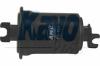 AMC Filter HF-621 (HF621) Fuel filter