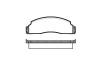 REMSA 0091.00 (009100) Brake Pad Set, disc brake