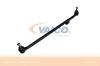 VAICO V30-7151-1 (V3071511) Rod Assembly