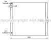 AVA QUALITY COOLING BWA2436 Radiator, engine cooling