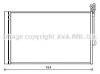 AVA QUALITY COOLING VW5334 Condenser, air conditioning