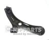 NIPPARTS N4918011 Track Control Arm