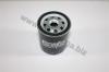 AUTOMEGA 30770007200978 Oil Filter