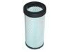 SAKURA A-5569 (A5569) Air Filter