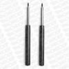 MONROE E3404 Shock Absorber
