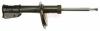 GABRIEL G35167 Shock Absorber