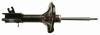 GABRIEL G54131 Shock Absorber
