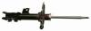GABRIEL G54168 Shock Absorber