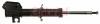GABRIEL G54192 Shock Absorber