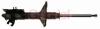 GABRIEL G54222 Shock Absorber