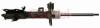 GABRIEL G54241 Shock Absorber