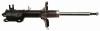 GABRIEL G54251 Shock Absorber