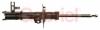 GABRIEL G54320 Shock Absorber