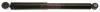 GABRIEL G71111 Shock Absorber