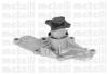 METELLI 24-0917 (240917) Water Pump