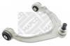 MAPCO 52642HPS Track Control Arm