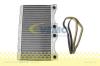 VEMO V20-61-0005 (V20610005) Heat Exchanger, interior heating