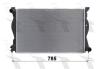 FRIGAIR 0110.3138 (01103138) Radiator, engine cooling