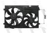 FRIGAIR 0510.2020 (05102020) Fan, radiator