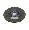 DT 2.30395 (230395) Clutch Disc
