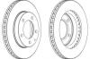 WAGNER WGR0496-1 (WGR04961) Brake Disc