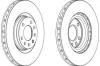 WAGNER WGR15121 Brake Disc