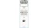 AJUSA 50227300 Full Gasket Set, engine