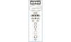 AJUSA 50260000 Full Gasket Set, engine
