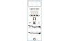 AJUSA 51018500 Full Gasket Set, engine