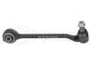MEYLE 3160500059 Track Control Arm