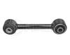 MEYLE 32-160500031 (32160500031) Track Control Arm