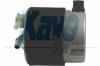 AMC Filter NF-2467B (NF2467B) Fuel filter