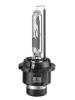 BERU 0500812002 Bulb, spotlight; Bulb, headlight