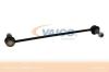 VAICO V25-0571 (V250571) Rod/Strut, stabiliser