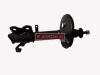 KAMOKA 20633055 Shock Absorber