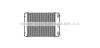 AVA QUALITY COOLING MSA6107 Heat Exchanger, interior heating