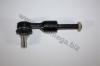 AUTOMEGA 3041908114B0E Tie Rod End