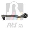 RTS 95-05917-2 (95059172) Track Control Arm